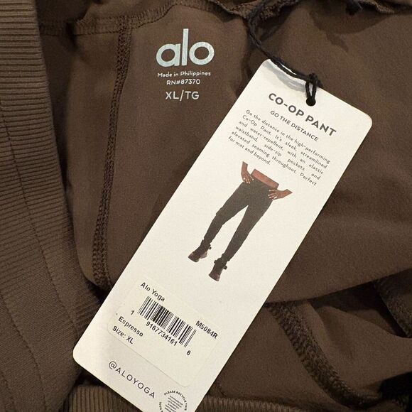 NWT ALO YOGA Co-Op Pant Jogger Size XL Stretch Green $138.00 - Picture 4 of 6